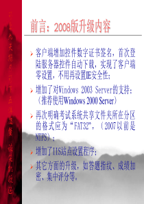 可上九天揽月可下五洋捉鳖