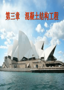 全国高等自学考试环境与资源保护法学(课程代码：00228)复习重点  -20160308