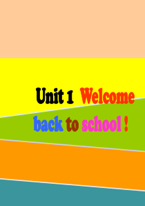 新版小学英语三年级下册-第一单元