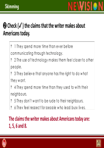 员工岗位能力评价标准