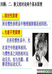 装修设计委托合同
