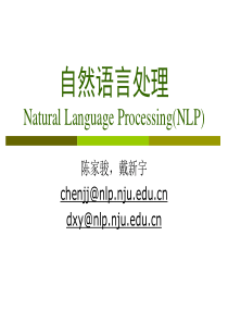 自然语言处理NaturalLanguageProcessingNLP