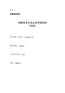 af8b60fd-4a54-4eab-b89f-1d742038e70e_11-34-26