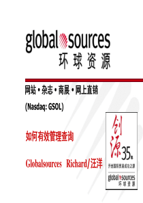 如何有效管理查询