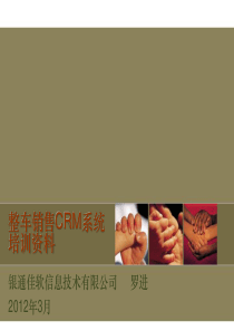 机械原理机械设计实验指导书