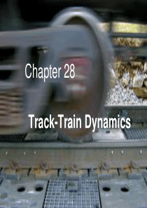 轨道横向力与纵向力