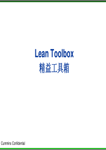 Lean Toolbox