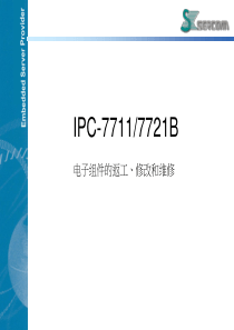 IPC-7711.7721B