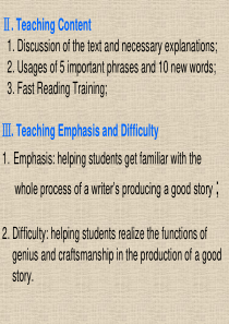 英语泛读教程第4册unit1