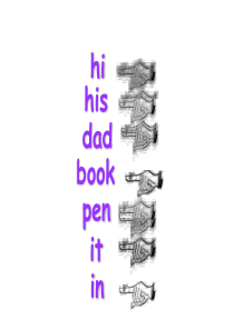 54英语课堂游戏课件