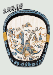 马尾绣