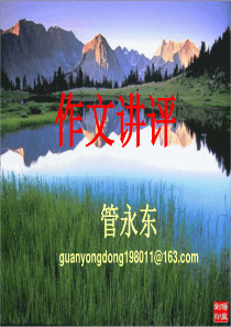 放弃是为了更好的追求 作文