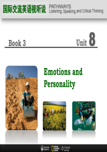 国际交流英语视听说B3U8