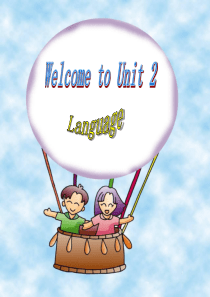 牛津版模块三unit2_reading课件