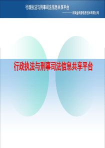 Win10教育版  密钥