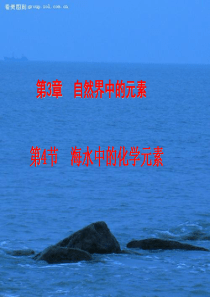 消防员职业健康标准