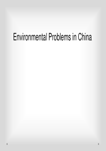 2014.11.27 presentation 环境污染