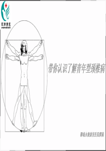 档案馆存档资料