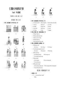 仁爱版七年级下册Unit-5--Our-school--life-测试题