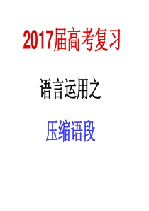 网络技术基础课程教学大纲