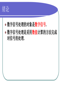 《流浪歌》歌词-陈星