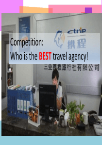 利辛县晶之美保洁服务有限公司企业信用报告-天眼查