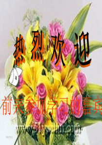 成功从优秀员工做起