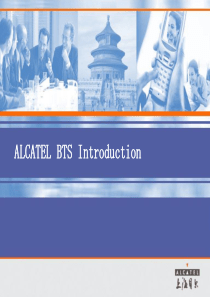 阿尔卡特BTS培训