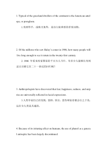 50个句子记完的7000英语单词
