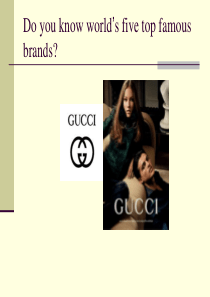 famous names brands