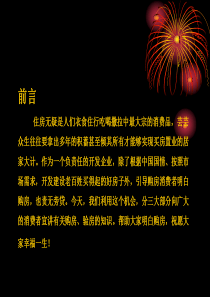 安徽省地质矿产勘查局欢迎您