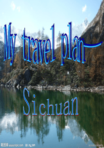 英文版 旅游计划(四川)PPT