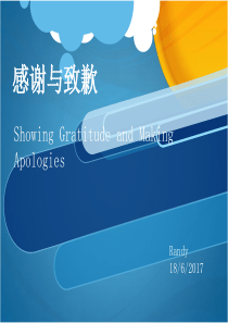感谢与致歉(thanks and apologies)英文ppt