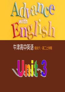 牛津英语模块六Unit3 Reading