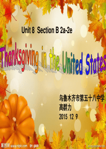 20151208--Unit_8_SectionB_Thanksgiving_in_the_Unit