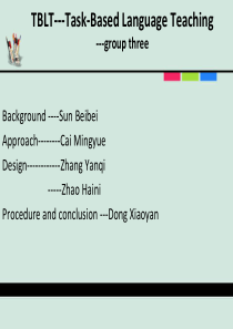 英语教学法-TBLT