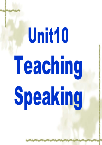 英语教学法speaking