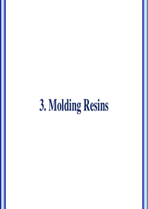 塑料材料的种类