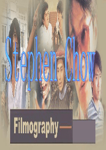 周星驰英文介绍