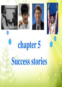 Chapter 5 Reading(陈琼丽)