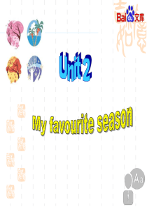 My favorite season课件-英语五年级下unit2人教版