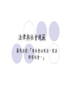 张学英诉蒋伦芳遗赠