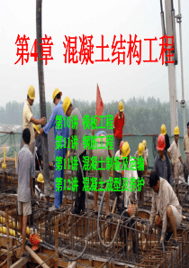 第10讲.模板工程