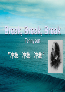 Tennyson--《Break, Break, Break》