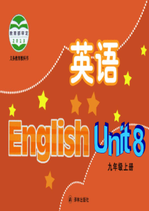 新版牛津英语9A_unit8_Task