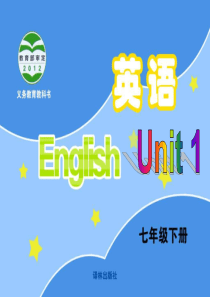 新版牛津译林英语七年级下册7BUnit1Speak up & Study skills