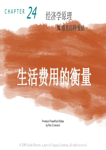 princ-ch24-presentation