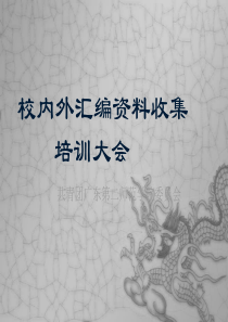 汇编问题gai