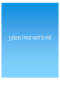 一个关于旅行的英语presentation