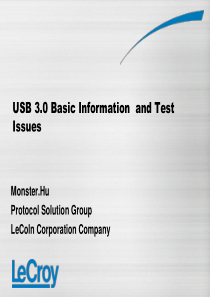 USB3.0_Protocol_Test